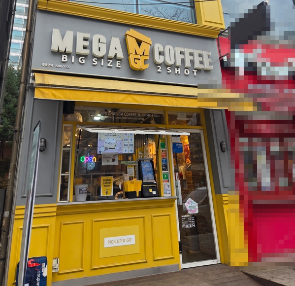 [No.776327] 상세정보를 보시려면 클릭하세요.