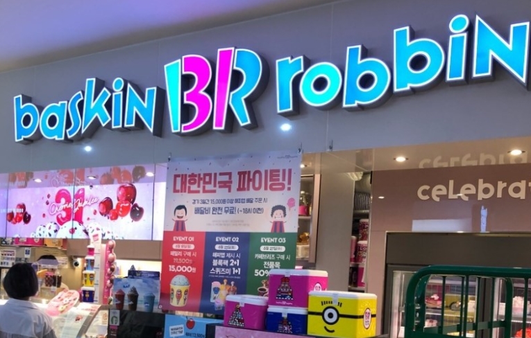 [No.771141] 상세정보를 보시려면 클릭하세요.