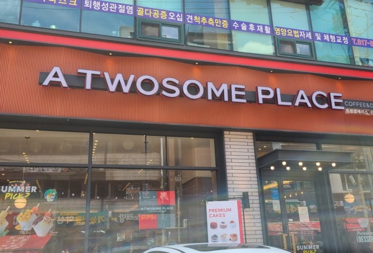 [No.770558] 상세정보를 보시려면 클릭하세요.