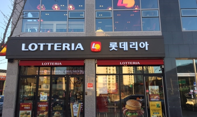 [No.772250] 상세정보를 보시려면 클릭하세요.