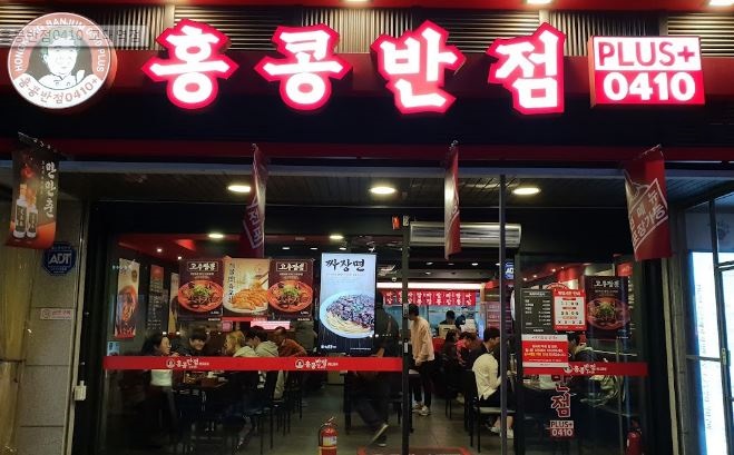 [No.771533] 상세정보를 보시려면 클릭하세요.