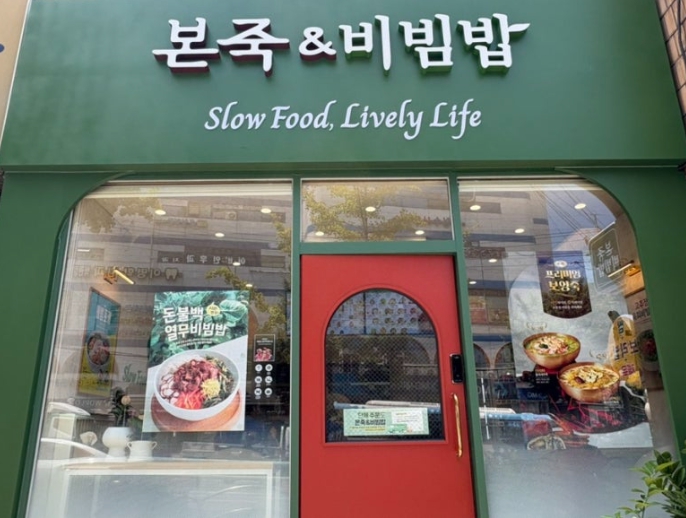 [No.698867] 상세정보를 보시려면 클릭하세요.
