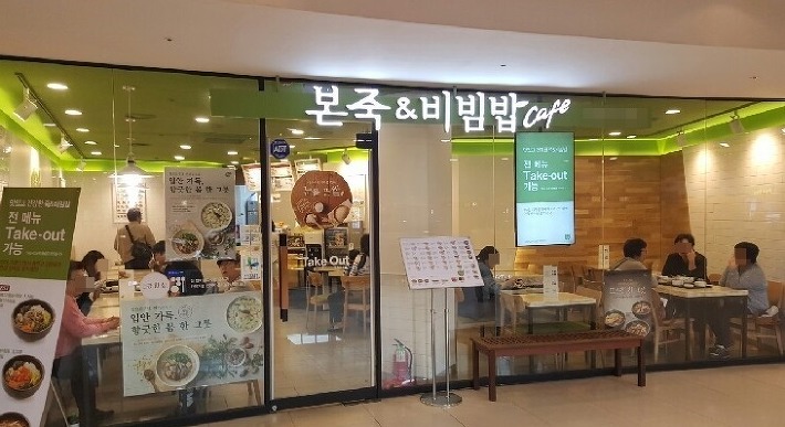 [No.743884] 상세정보를 보시려면 클릭하세요.