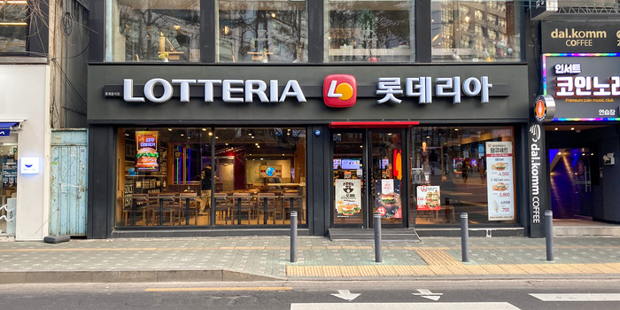 [No.743853] 상세정보를 보시려면 클릭하세요.