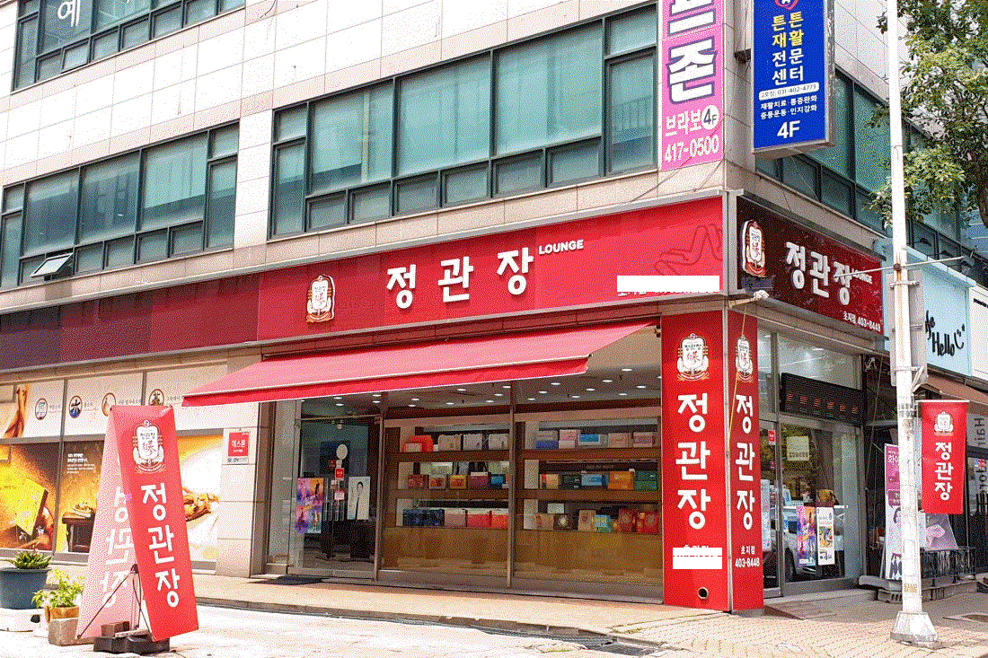 [No.743856] 상세정보를 보시려면 클릭하세요.