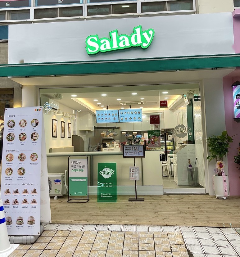 [No.766486] 상세정보를 보시려면 클릭하세요.