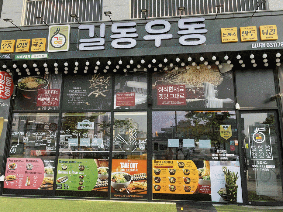 [No.746195] 상세정보를 보시려면 클릭하세요.