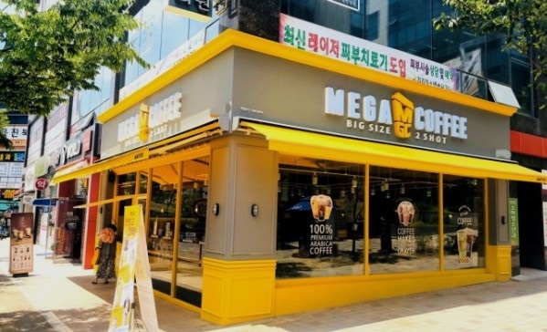 [No.772238] 상세정보를 보시려면 클릭하세요.