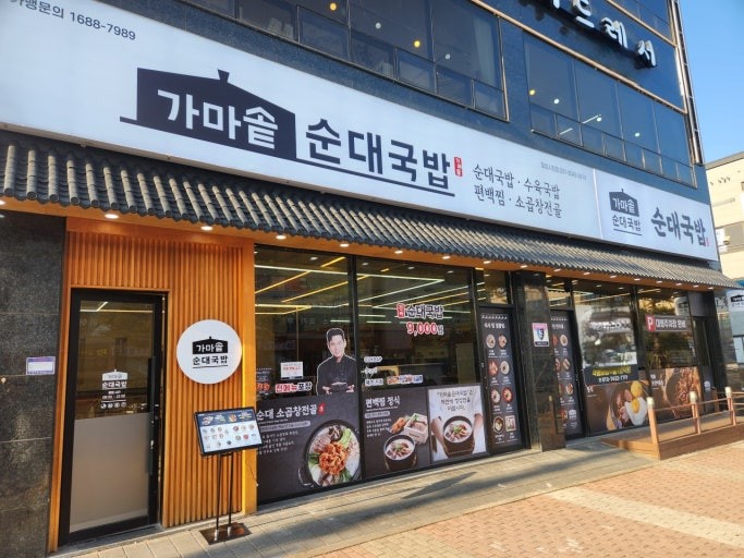 [No.750439] 상세정보를 보시려면 클릭하세요.