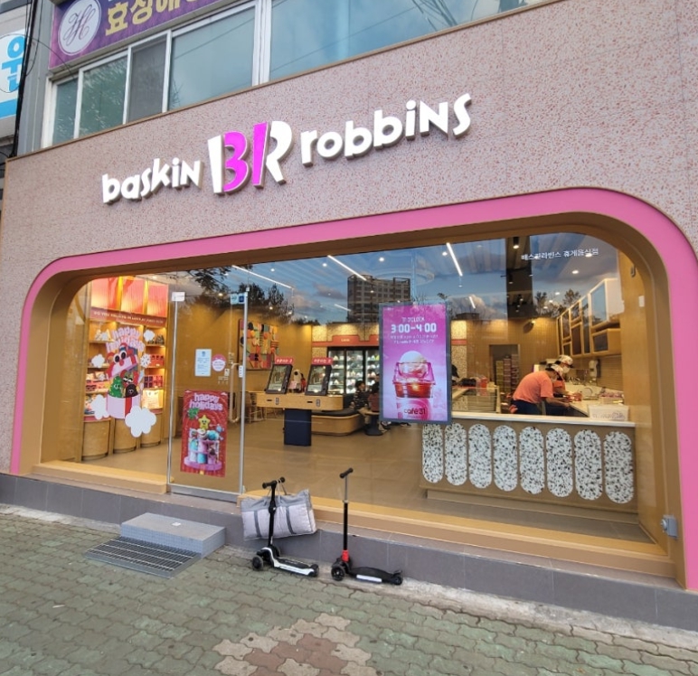 [No.770820] 상세정보를 보시려면 클릭하세요.