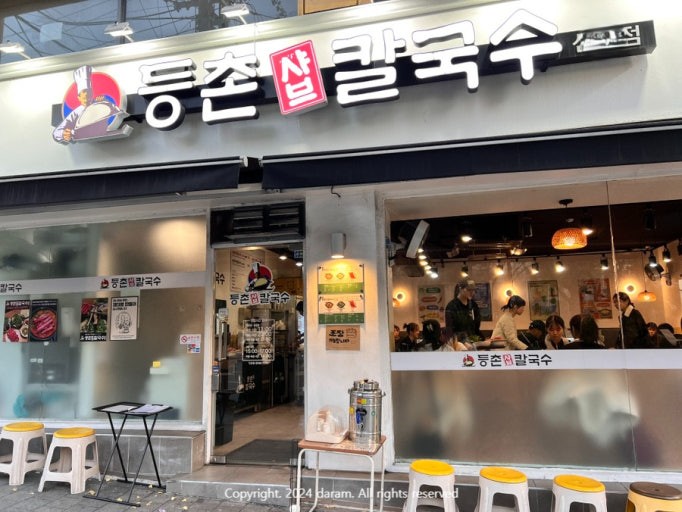 [No.758580] 상세정보를 보시려면 클릭하세요.