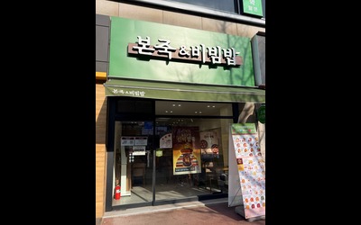 [No.761759] 상세정보를 보시려면 클릭하세요.