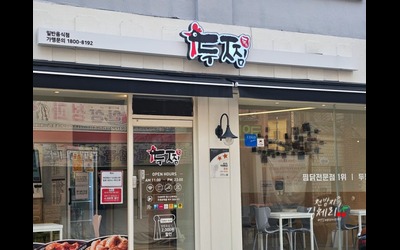 [No.761762] 상세정보를 보시려면 클릭하세요.