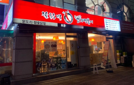 [No.770807] 상세정보를 보시려면 클릭하세요.