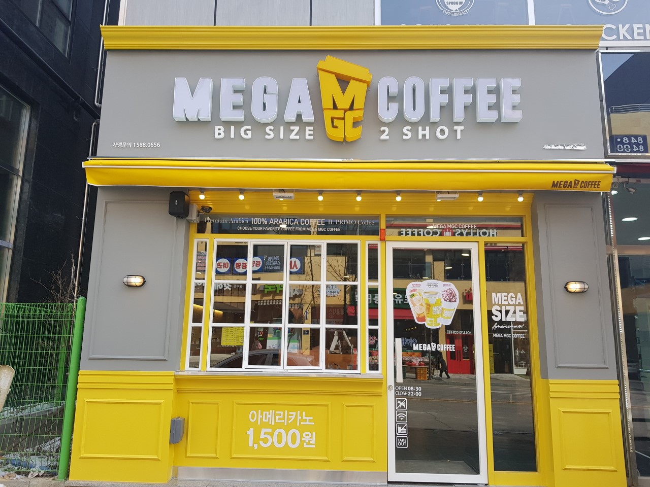 [No.772283] 상세정보를 보시려면 클릭하세요.