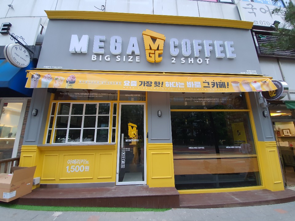 [No.772243] 상세정보를 보시려면 클릭하세요.