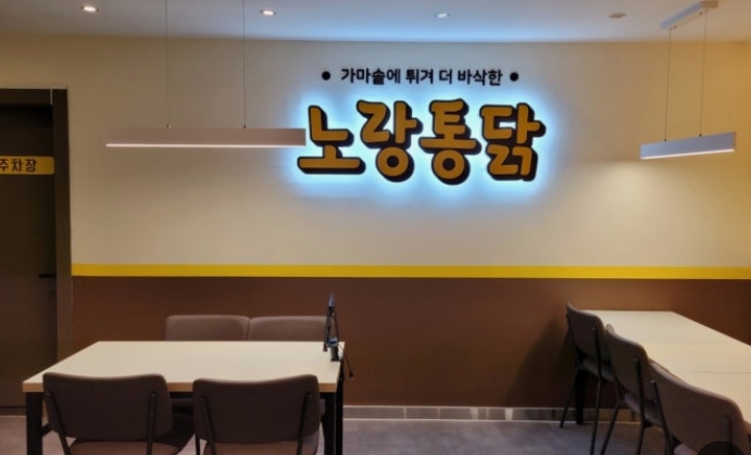 [No.771939] 상세정보를 보시려면 클릭하세요.