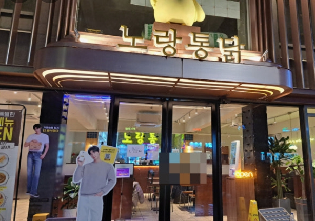 [No.774116] 상세정보를 보시려면 클릭하세요.