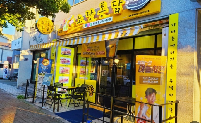 [No.771926] 상세정보를 보시려면 클릭하세요.