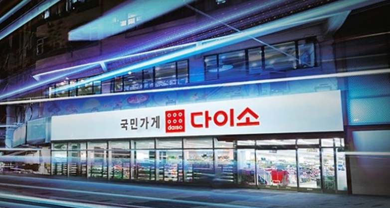 [No.771135] 상세정보를 보시려면 클릭하세요.
