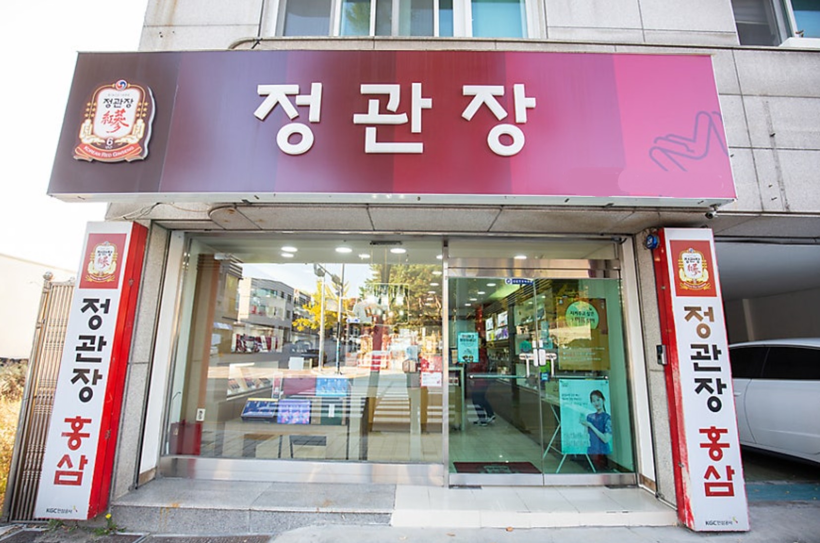 [No.771541] 상세정보를 보시려면 클릭하세요.