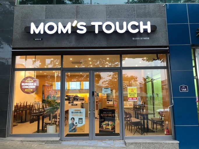 [No.772347] 상세정보를 보시려면 클릭하세요.