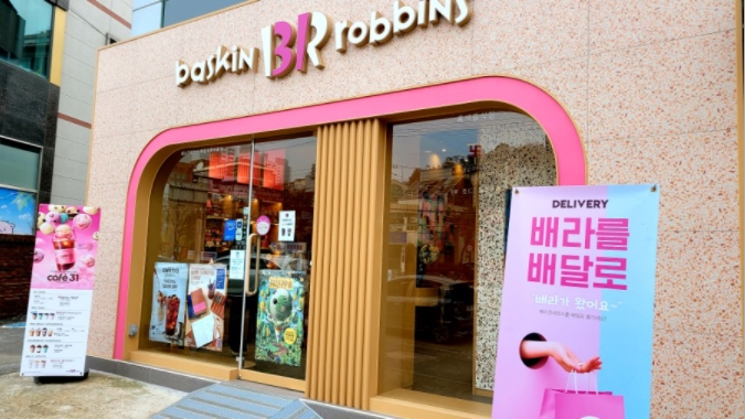 [No.770564] 상세정보를 보시려면 클릭하세요.