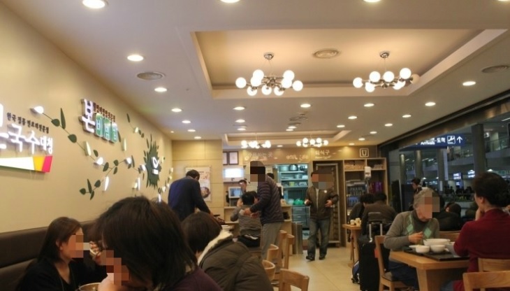 [No.774136] 상세정보를 보시려면 클릭하세요.