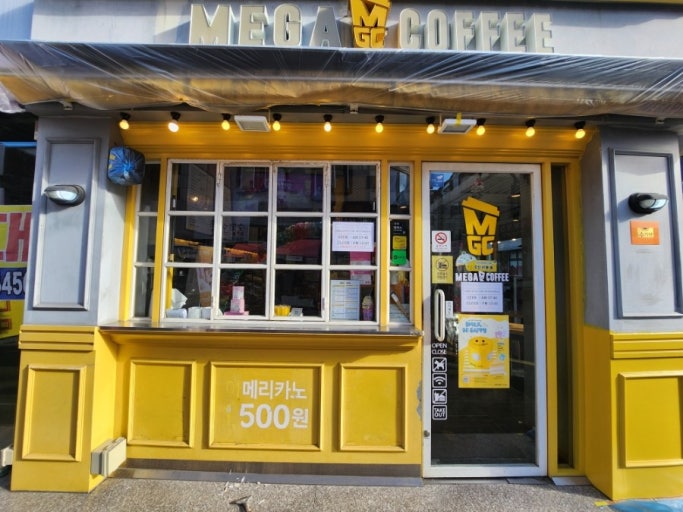 [No.772660] 상세정보를 보시려면 클릭하세요.