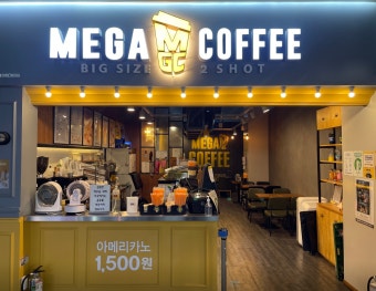 [No.776228] 상세정보를 보시려면 클릭하세요.