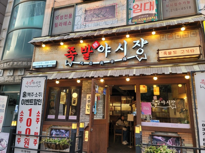 [No.776332] 상세정보를 보시려면 클릭하세요.