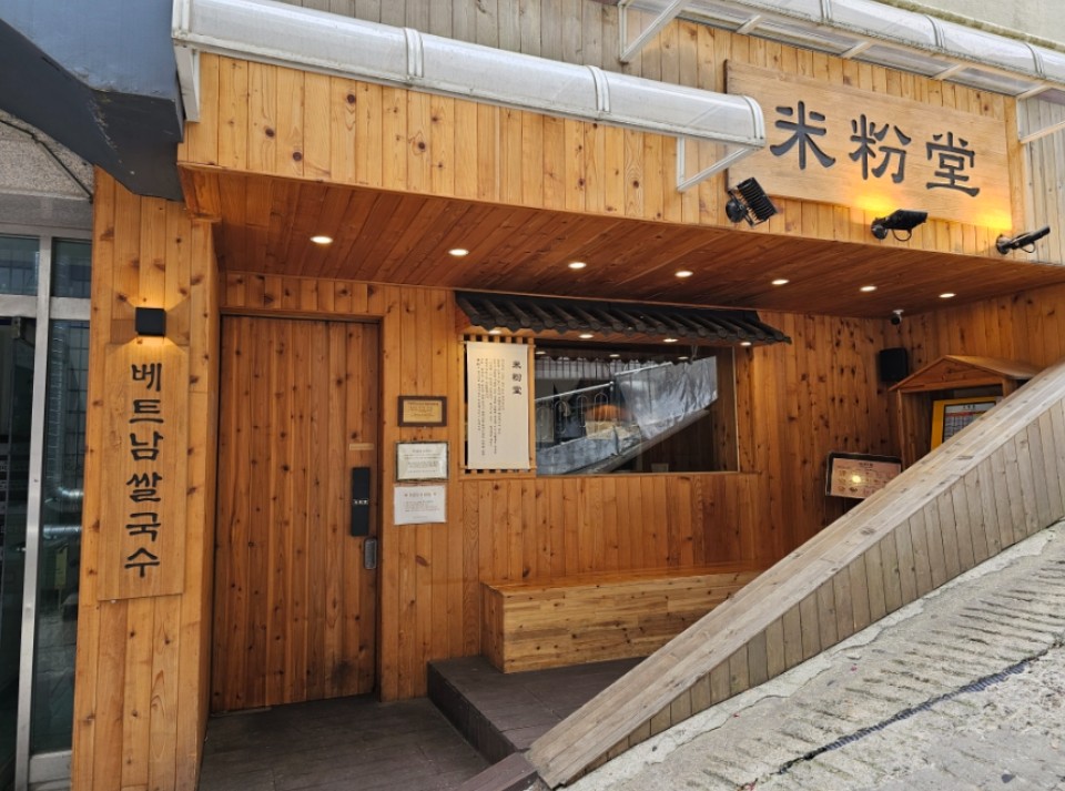 [No.776138] 상세정보를 보시려면 클릭하세요.