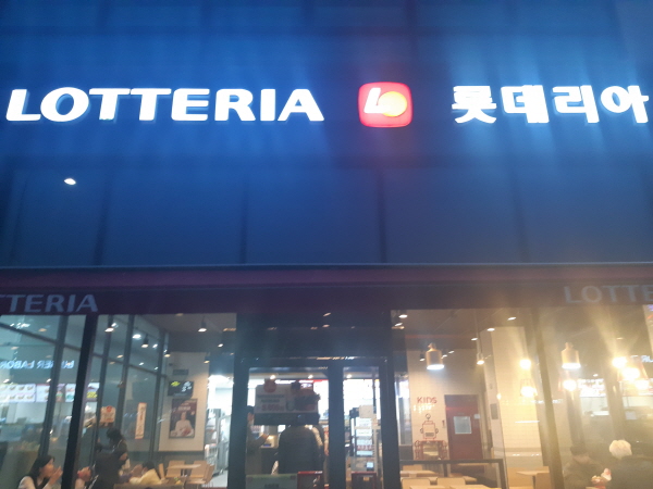 [No.776460] 상세정보를 보시려면 클릭하세요.
